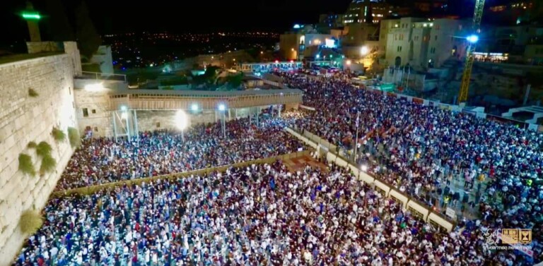 犹太人庆祝赎罪日前的诗歌与祷告